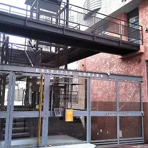 Inti Apartamento Mendoza